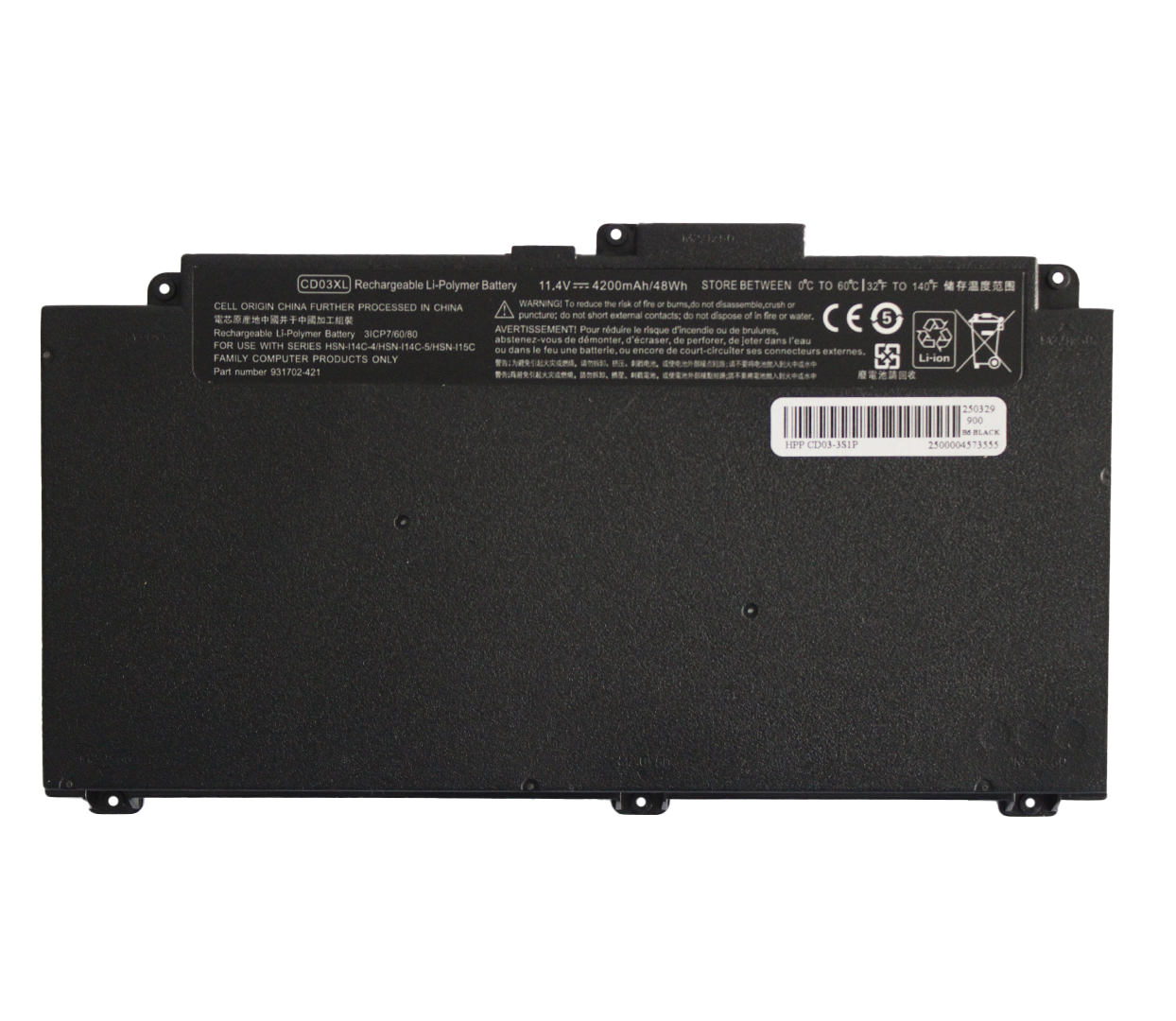 BATERIA PARA HP CD03XL 48Wh 11.4V 4 CELDAS 640 G4 G5 G7 INT